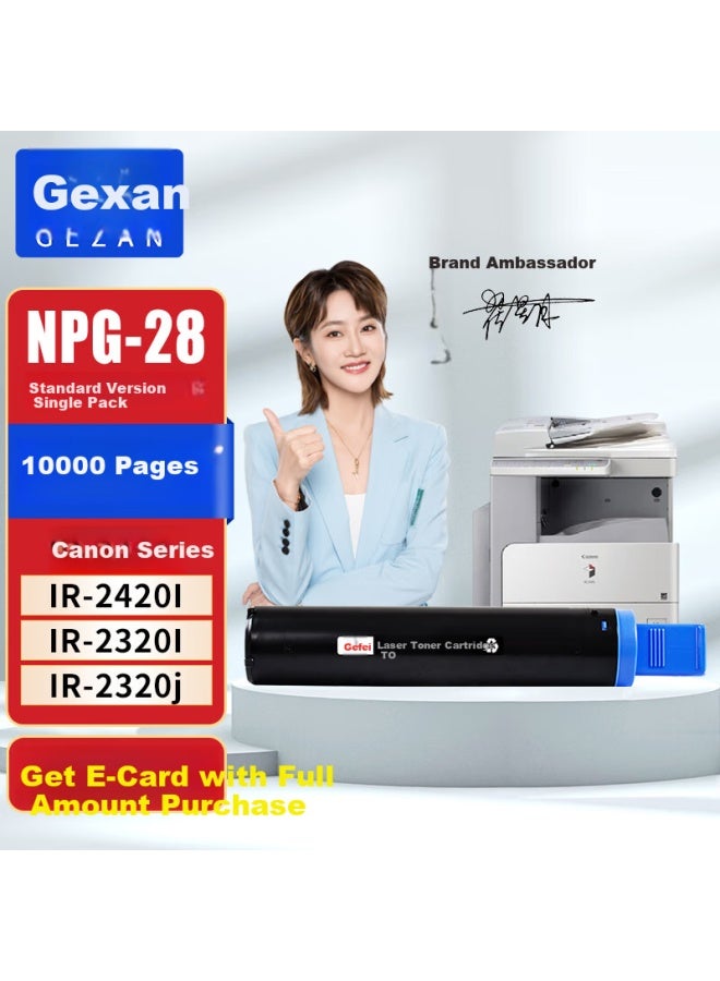 Gezan Npg-28 Toner Cartridge Compatible With Canon 2420l Ink Cartridge Ir2320l Drum 2320j 2016 2018 2030 2116 2120 2318 Toner 2422 - Image 1