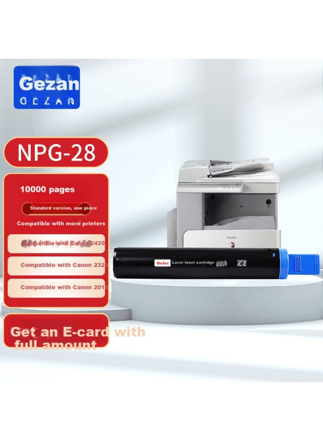 Gezan Npg-28 Toner Cartridge Compatible With Canon 2420l Ink Cartridge Ir2320l Drum 2320j 2016 2018 2030 2116 2120 2318 Toner 2422 - Image 2