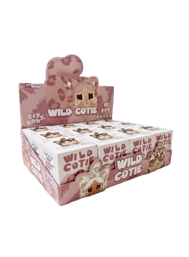 صندوق مفاجأة وايلد كيوتي – لعبة تجميع صغيرة لطيفة (قطعة واحدة) - Image 4