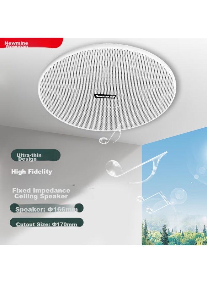 Newmine Nd-11d Fixed Impedance Ceiling Speaker, Recessed Ceiling Audio System For Background Music, Embedded Public Address System For Shopping Malls And Stores, 5-inch - Image 1