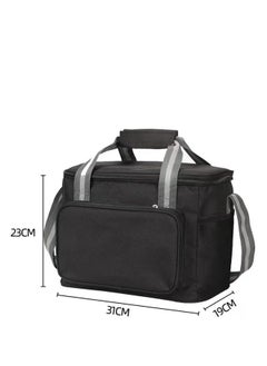 Large Capacity Lunch Bag Thickened Outdoor Oxford Cloth Thermal Insulation and Cold Insulation , 15L , 31*19*23 CM - pzsku/ZA56AD48D965816772C44Z/45/_/1694848161/f90cc894-ea24-4dc1-8ffe-a43c53527057