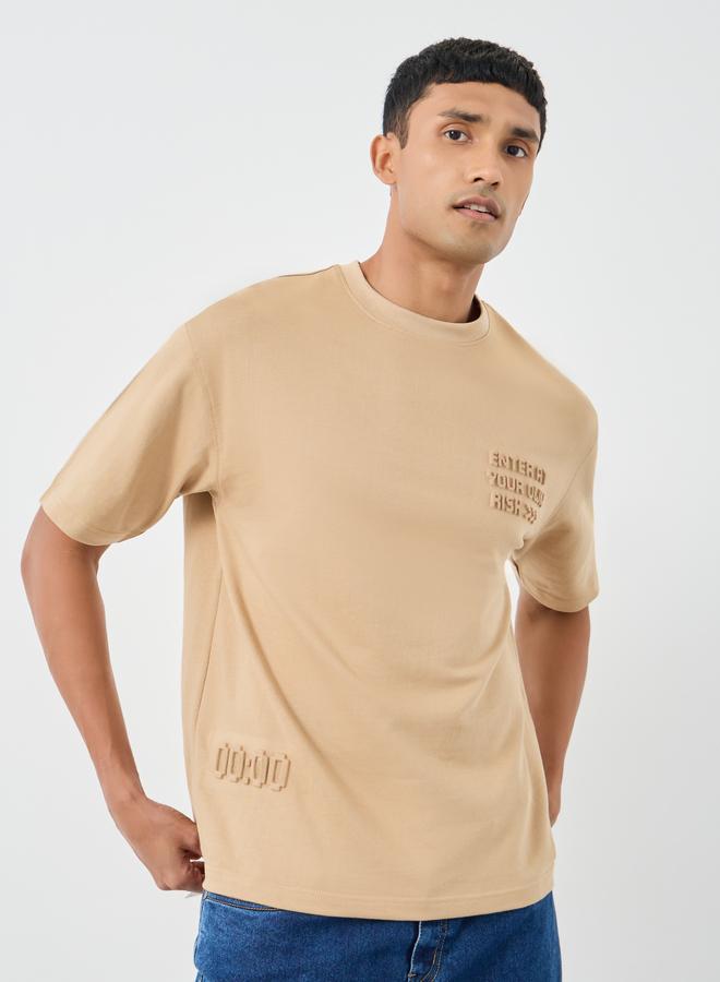 Styli Embossed Print Terry Oversized T-Shirt - Image 1