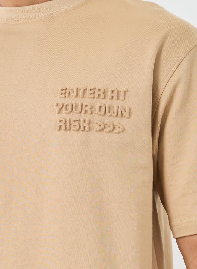 Styli Embossed Print Terry Oversized T-Shirt - Image 3