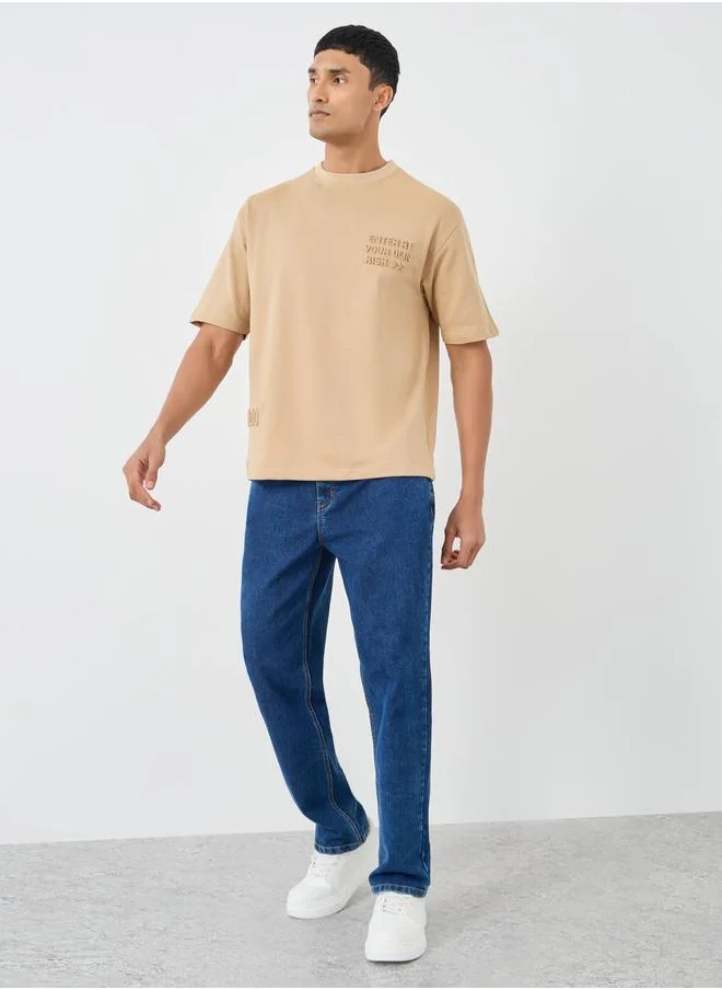 Styli Styli Embossed Print Terry Oversized T-Shirt