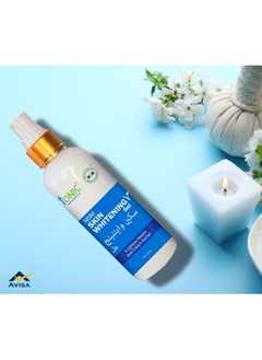 Ionic MSM Ionic MSM Skin Whitening Gel 100 ML  - Image 2