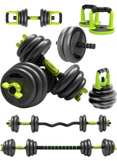 20KG black/green kettlebell