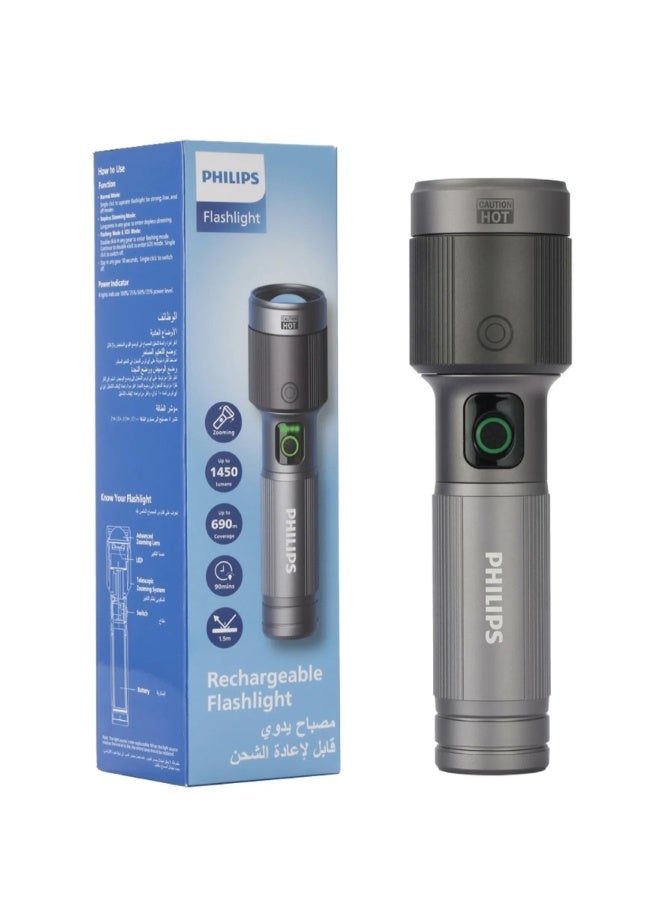 Philips SFL5141 LED Rechargeable Flashlight – 1450 Lumens, 690m Range, Aircraft Aluminium Alloy Build, Telescopic Zoom, 2200mAh Battery, Multiple Modes, Water & Drop Resistant grey