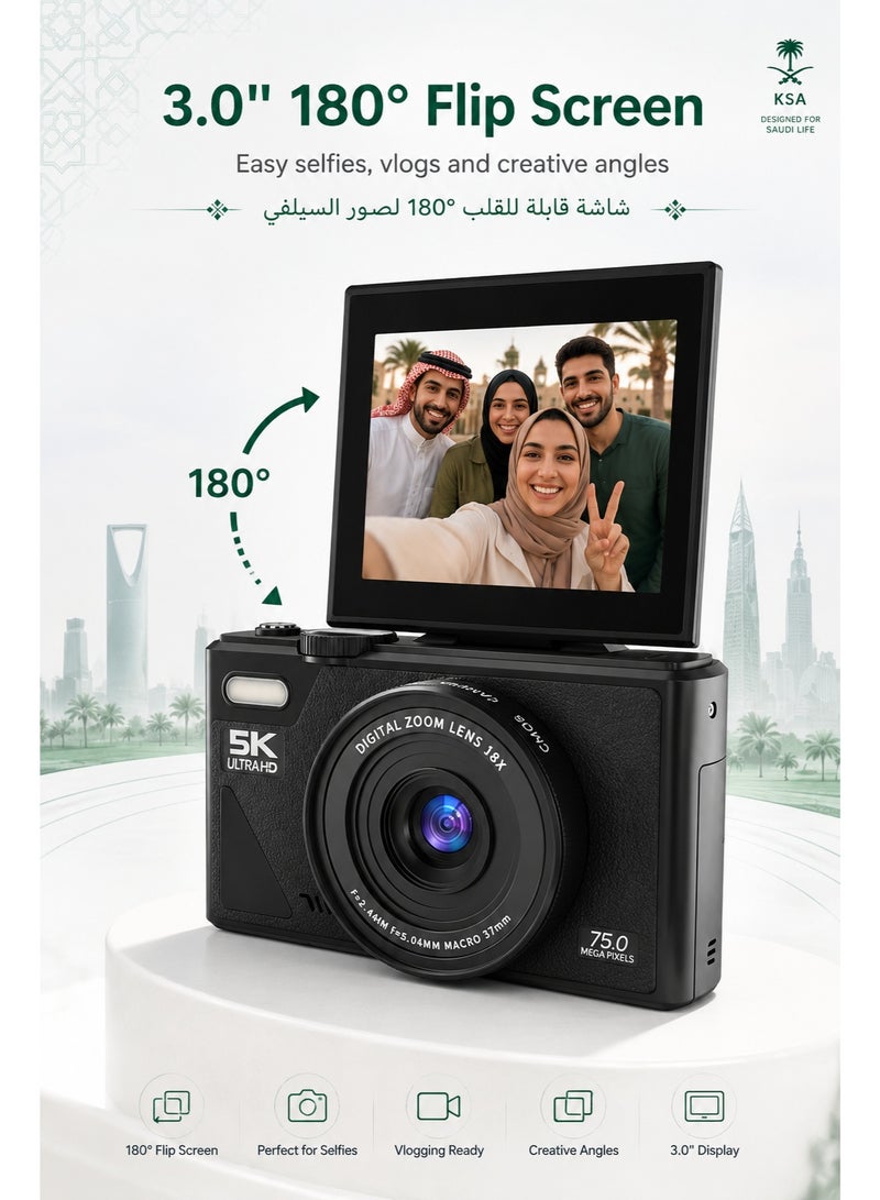 ياتاو كاميرا رقمية 5K بدقة 75 ميجابكسل مع مستشعر Sony CMOS وWiFi ومثبت EIS وتركيز تلقائي وشاشة قابلة للدوران 180 درجة وتقريب رقمي 18X، كاميرا فلوق للمبتدئين مع بطارية واحدة، أسود - Image 2
