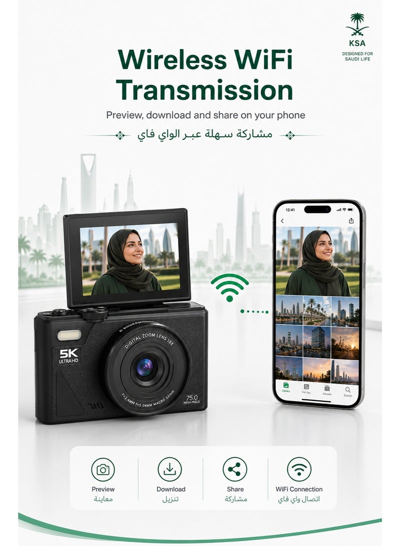 ياتاو كاميرا رقمية 5K بدقة 75 ميجابكسل مع مستشعر Sony CMOS وWiFi ومثبت EIS وتركيز تلقائي وشاشة قابلة للدوران 180 درجة وتقريب رقمي 18X، كاميرا فلوق للمبتدئين مع بطارية واحدة، أسود - Image 5
