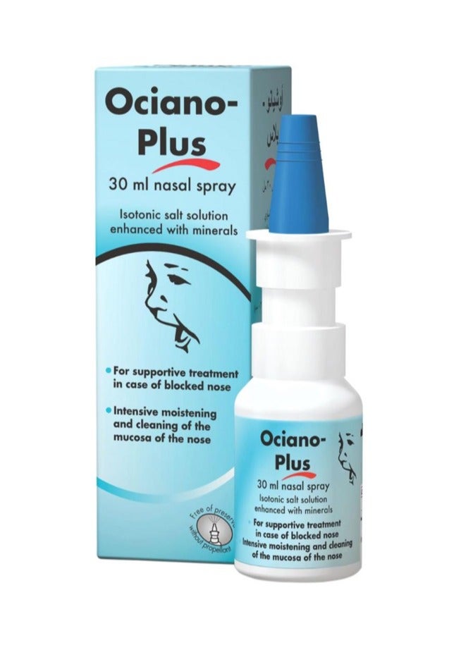 JAMJOOM PHARMA Isotonic Salt Solution Nasal Spray 30ml - Image 2