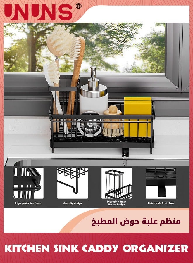 UNUNS Sponge Holder For Kitchen Sink,Sink Caddy With Brush Holder Self-draining,Kitchen Sponge Caddy Organizer With Divider Stainless Steel Sink Accessories Storage For Countertop,Black - Image 3