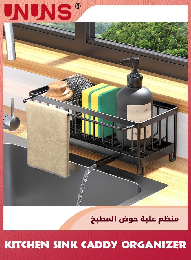 UNUNS Sponge Holder For Kitchen Sink,Sink Caddy With Brush Holder Self-draining,Kitchen Sponge Caddy Organizer With Divider Stainless Steel Sink Accessories Storage For Countertop,Black - Image 4