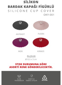‎okyanus Home Ocean Home Set of 2 Silicone Cup Lids  - Image 4