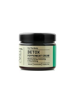 Areej Peppermint Cream 