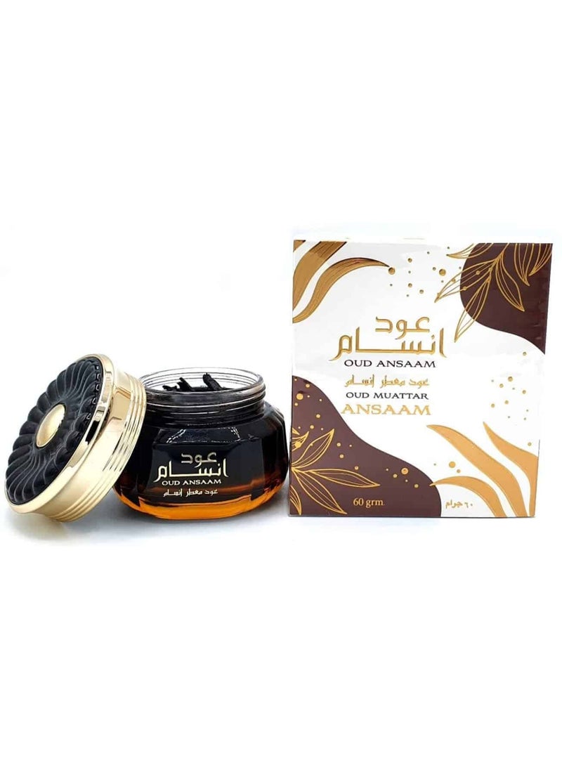 ارض الزعفران بخور عود أنسام عود معطر بخور معطر للمنزل والمكتب، 60 جرام 