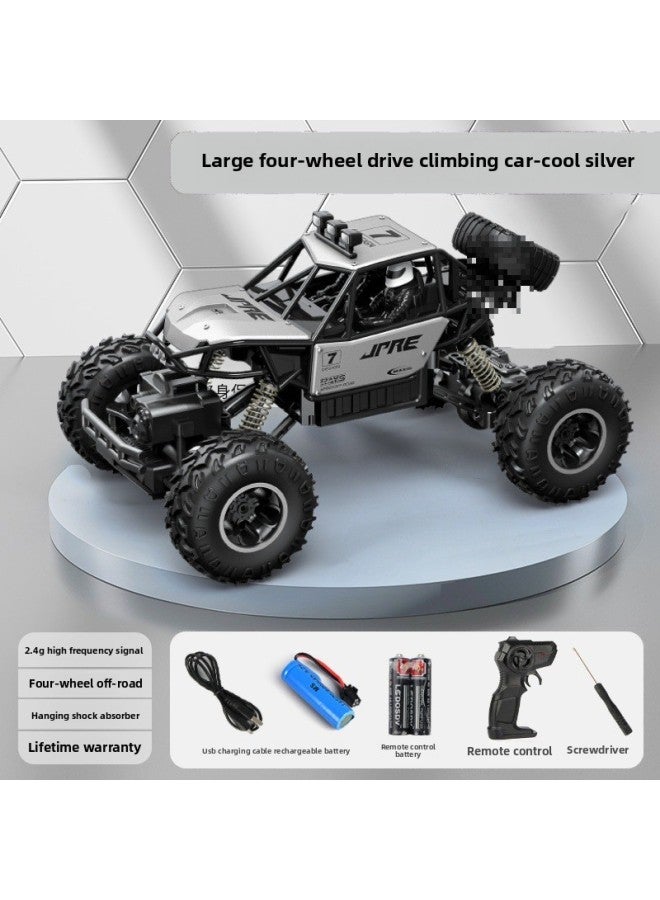 Children's Remote Control Off-road Vehicle High-level Sense Toy Travel Outdoor Play Car Charging High-speed Four-wheel Drive Climbing Car-Color:Alloy Silver Large 28cm Four-wheel Drive Climbing Car - Image 1
