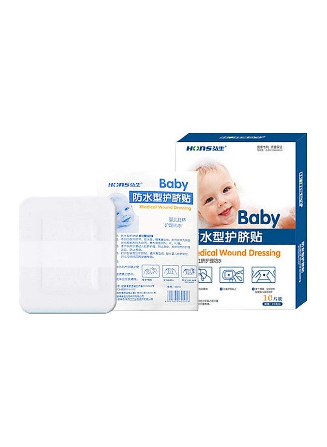 Topwon Baby Navel Sticker Waterproof Umbilical Cord Patch for Toddler Belly Button, Swimming Bathing Beach Use 10 Pieces - Image 1