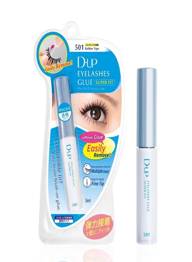 D-UP False Eyelash Glue, Transparent Rubber-Type Lash Glue for Eyelash Extensions, Flexible Hold Less Lash Breakage, Waterproof & Long-Lasting, Seamless Natural Finish, Made in Japan, 501 - Image 1
