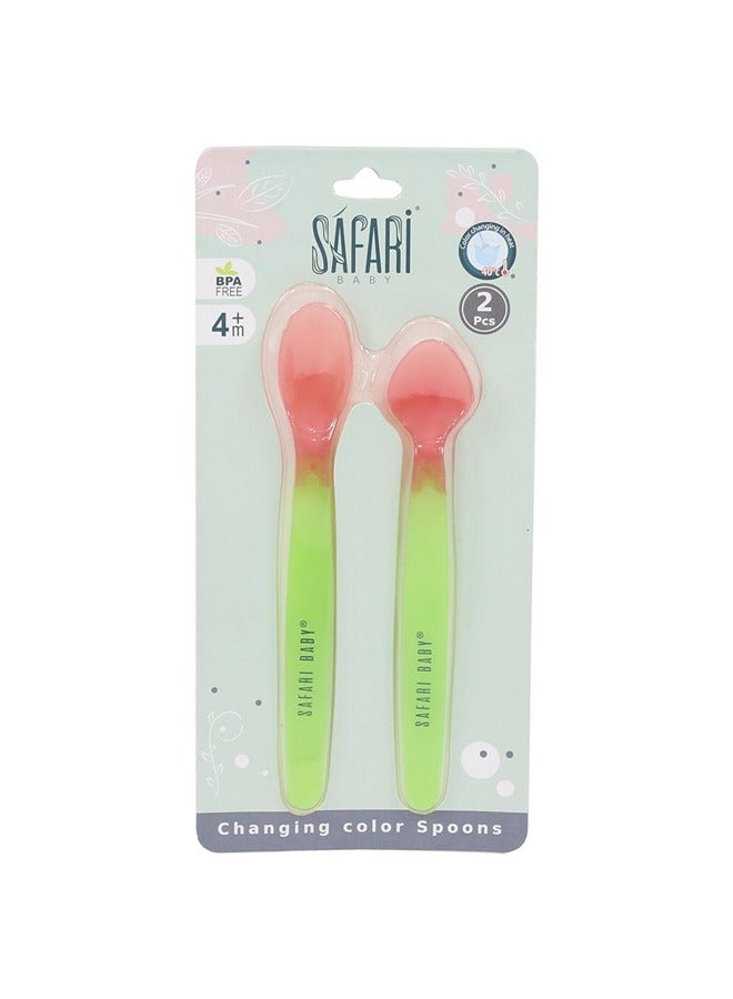 سفاري تغيير لون ملعقة مجموعة 2 قطع + 4 متر - Image 1