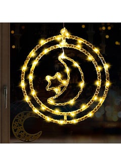 Topyich Eid al-Adha Decorations, Star Moon Window Lights- Decorations for Indoor Outdoor Window Patio Bedroom Holiday Party Decor  - Image 5