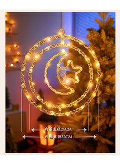 Topyich Eid al-Adha Decorations, Star Moon Window Lights- Decorations for Indoor Outdoor Window Patio Bedroom Holiday Party Decor  - Image 2