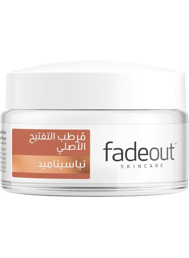 FADE OUT White Original Whitening Cream Spf15 50Ml - Image 4