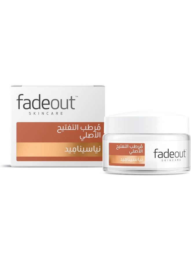 FADE OUT White Original Whitening Cream Spf15 50Ml - Image 3