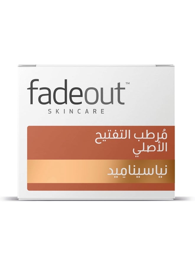 FADE OUT White Original Whitening Cream Spf15 50Ml - Image 2