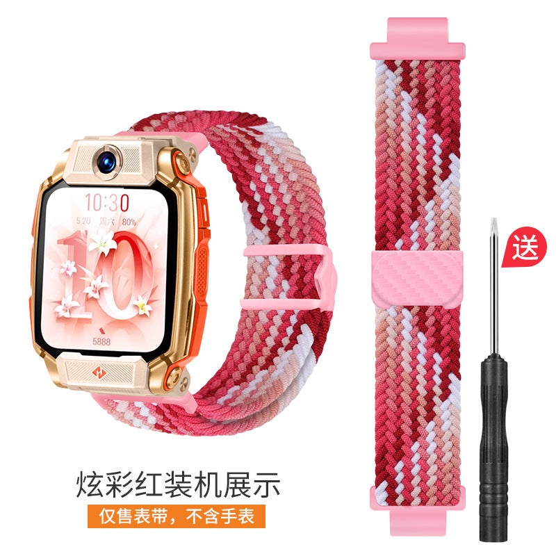 Suitable For Little Genius Children'S Phone Watch Strap Z89765D32Q1Sy01A Flash Buckle Magnetic Elastic Woven - Image 5
