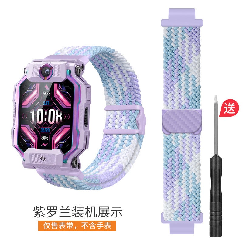 Suitable For Little Genius Children'S Phone Watch Strap Z89765D32Q1Sy01A Flash Buckle Magnetic Elastic Woven - Image 1
