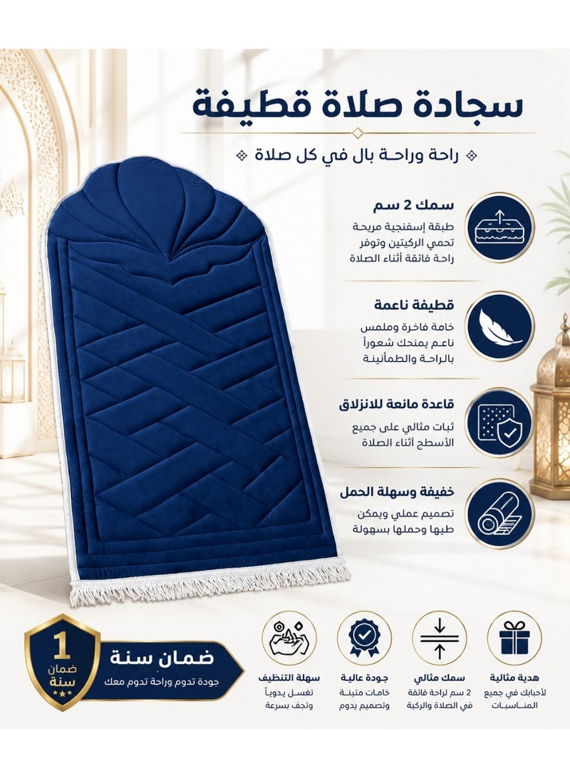 سجادة صلاة طبية مبطنة - مريحة للركبتين والظهر، سمك 2 سم، قاعدة مانعة للانزلاق، خامة مخملية فاخرة - مناسبة لجميع الأعمار - Image 2