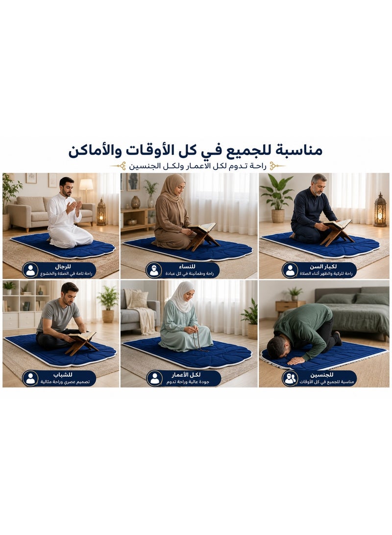 سجادة صلاة طبية مبطنة - مريحة للركبتين والظهر، سمك 2 سم، قاعدة مانعة للانزلاق، خامة مخملية فاخرة - مناسبة لجميع الأعمار - Image 3