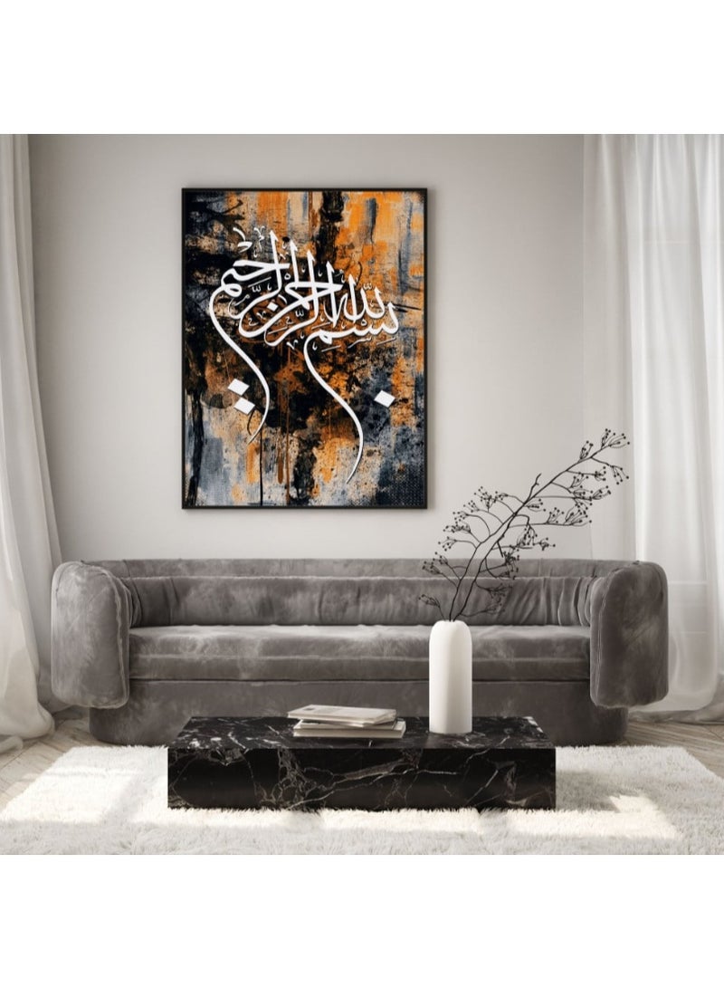 لوحات جداريه لتزين منزلك مقاس 40*90برواز اسود