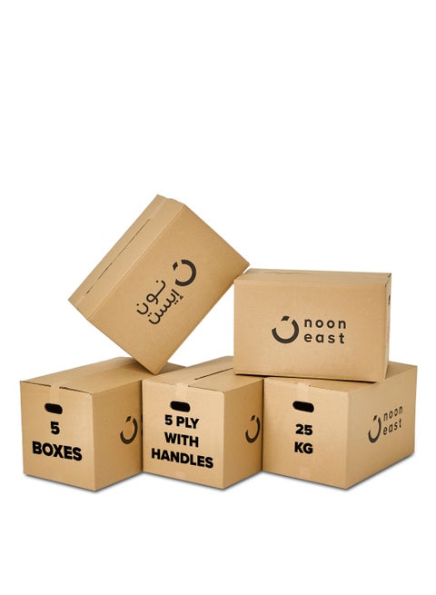 5-Pack Storage Boxes With Handles Carton Cardboard Box For Moving And Packing And Shipping 100% Recyclable - 55 x 35 x 35 cm Brown, Capacity-25 Kg