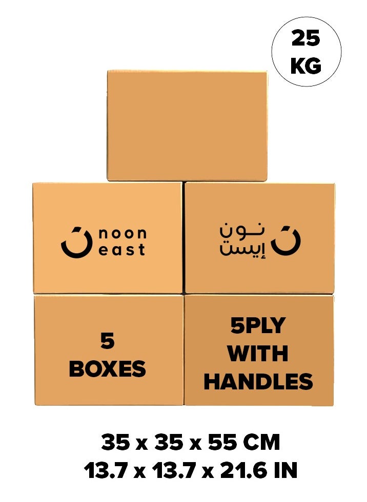 Noon East 5-Pack Storage Boxes With Handles Carton Cardboard Box For Moving And Packing And Shipping 100% Recyclable - 55 x 35 x 35 cm Brown, Capacity-25 Kg  - Image 1