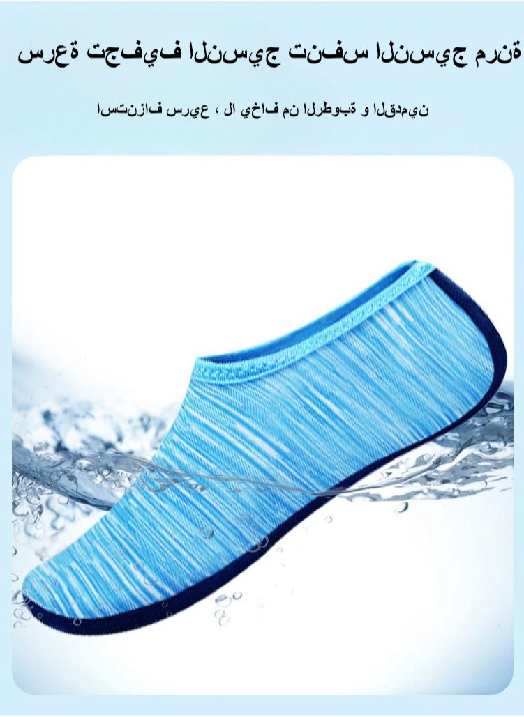 Angola Panda 1 Pair Quick-Dry Anti-Skid Water Socks Water Shoes for Women Men Kids, Barefoot Quick-Dry Aqua Water Socks Slip-on Swim Beach Shoes for Snorkeling Surfing Kayaking Beach Walking Yoga,Water Shoes for Women Men, Outdoor Beach Shoes Swimming Aqua Socks Quick-Dry Snorkeling Shoes  - Image 5