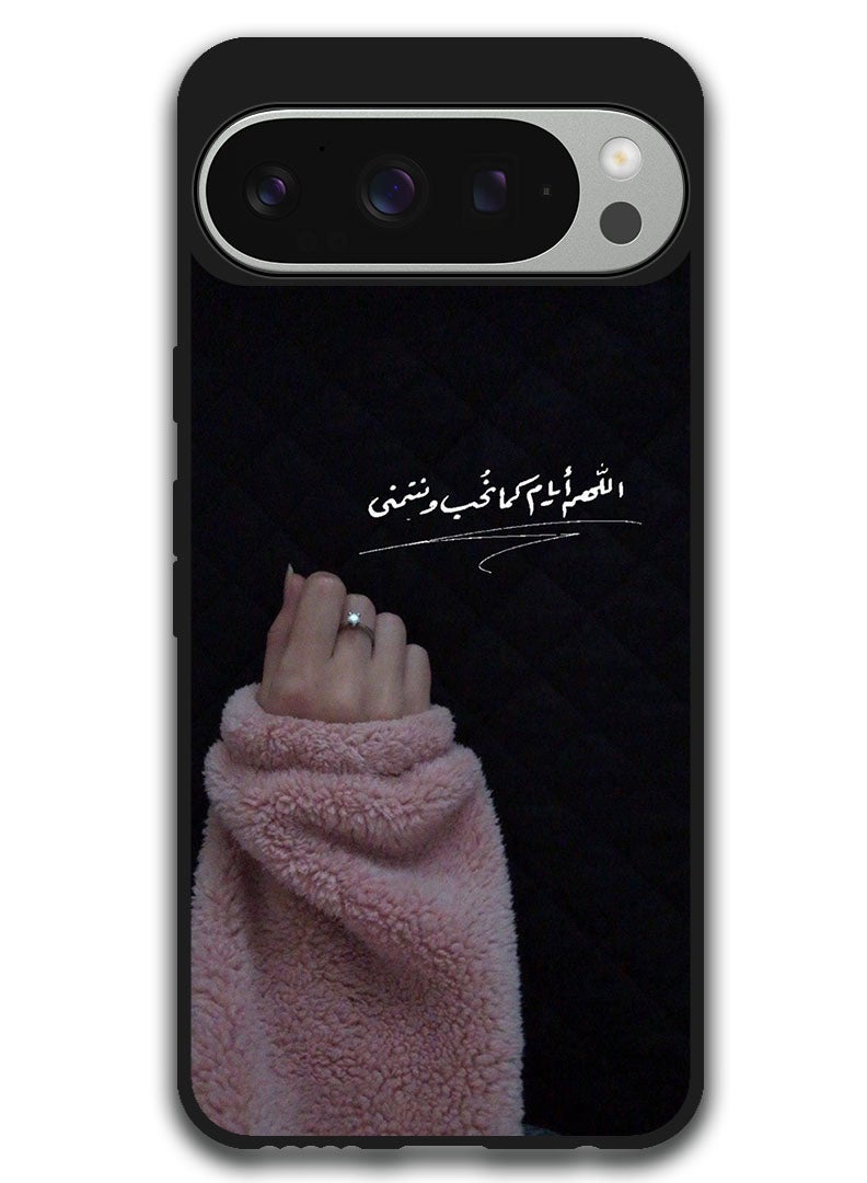 Theodor Protective Case Anti Scratch Shock Proof Bumper Cover For Google Pixel 9 Pro Arabic Design (49) - Image 1