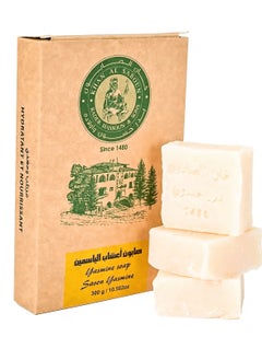 خان الصابون صابون الياسمين الطبيعي والعضوي - العلاج بالروائح، والترطيب، والاسترخاء (عبوة من 6 قطع) 
