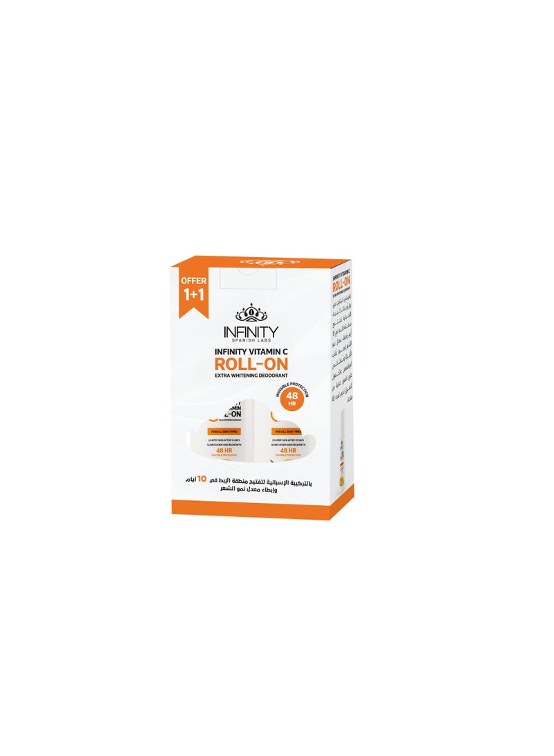 إينفينيتي مزيل العرق المبيض الإضافي بفيتامين سي من إنفينيتي - اشتري 1 واحصل على 1 مجانًا  (80ml+50ml)