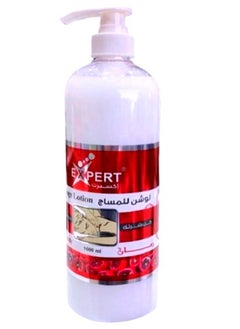 EXPERT Massage Lotion Pomegranate 1000Ml 1000ml 