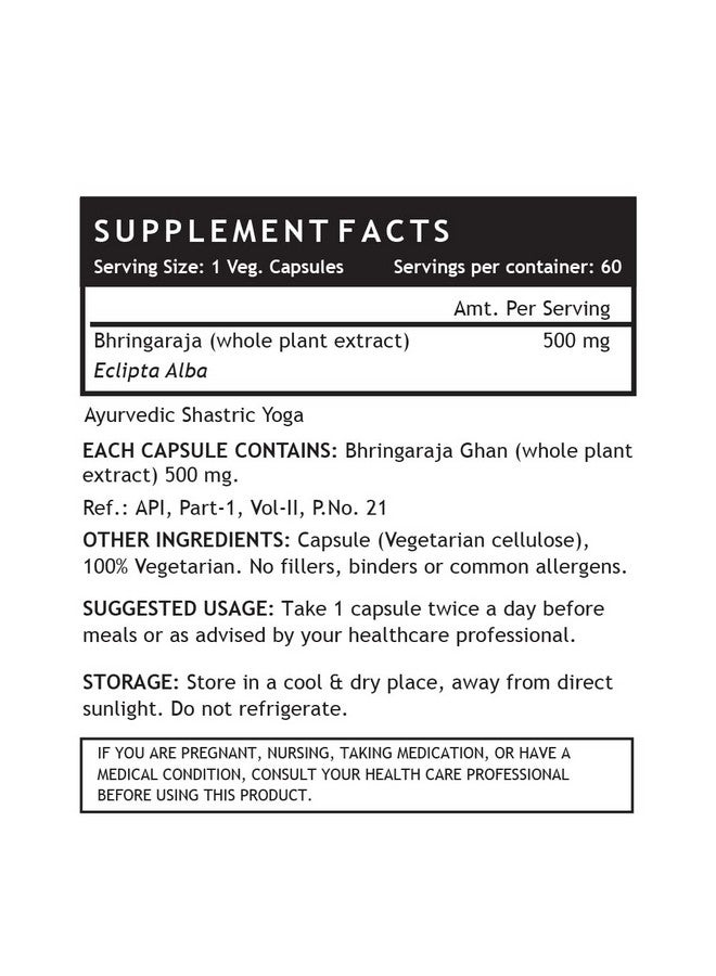 Inlife كبسولات إنلايف بهرينغراج للشعر | مكمل مستخلص النبات الكامل | إكليبتا ألبا | يدعم صحة الشعر للنساء والرجال، 500 ملغ - 60 كبسولة نباتية (عبوة من 1، 60) - Image 2