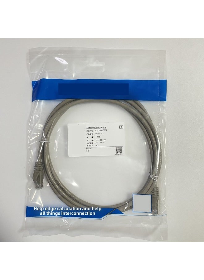 CAT6 Unshielded Network Jumper S0200-GY Gray 2 M Finished Gigabit Network Jumper-Color:Gray  - Image 2
