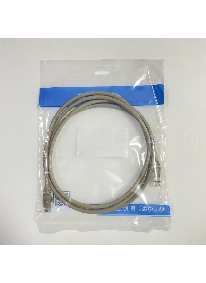 CAT6 Unshielded Network Jumper S0200-GY Gray 2 M Finished Gigabit Network Jumper-Color:Gray  - Image 1