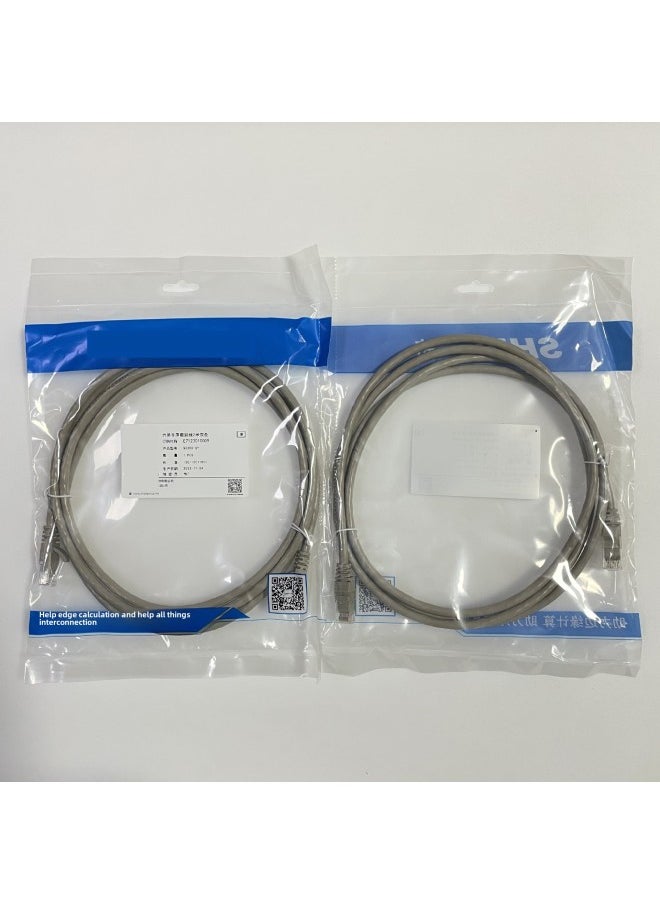 CAT6 Unshielded Network Jumper S0200-GY Gray 2 M Finished Gigabit Network Jumper-Color:Gray  - Image 3