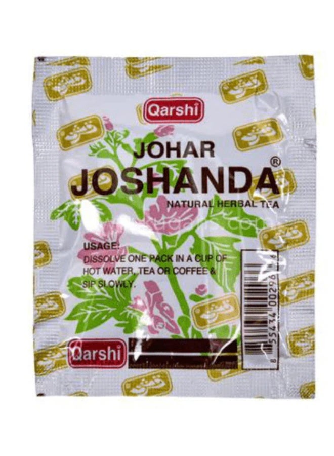 قرشي كيس جوهر جوشاندا - 5 غرام