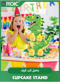 GROIC 3D Dinosaur Cupcake Stand for Dinosaur Party Supplies, Cupcake Holder for Dinosaur Theme Birthday Party Decorations Jurassic Party Favors,Dinosaur Theme Cake Topper  - Image 5