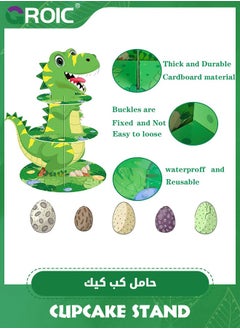 GROIC 3D Dinosaur Cupcake Stand for Dinosaur Party Supplies, Cupcake Holder for Dinosaur Theme Birthday Party Decorations Jurassic Party Favors,Dinosaur Theme Cake Topper  - Image 4