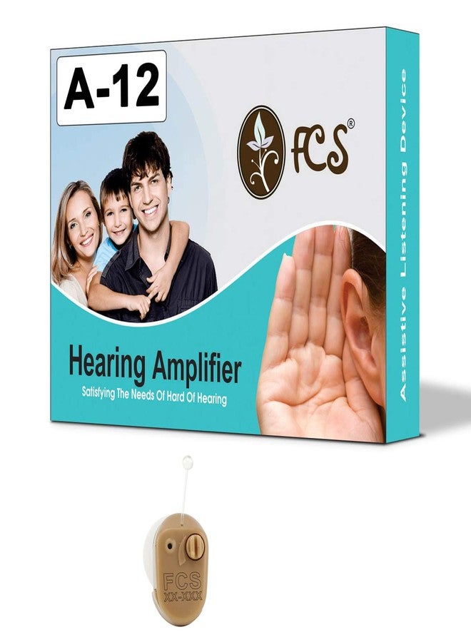 FCS A-12 CIC Sound Enhancement Amplifier/Mini Size Hearing Instrument For Mild Loss.(Beige) - Image 5