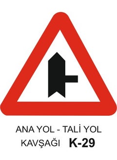 Gündoğdu Main Road Secondary Road Junction Traffic Sign 60X60 cm 