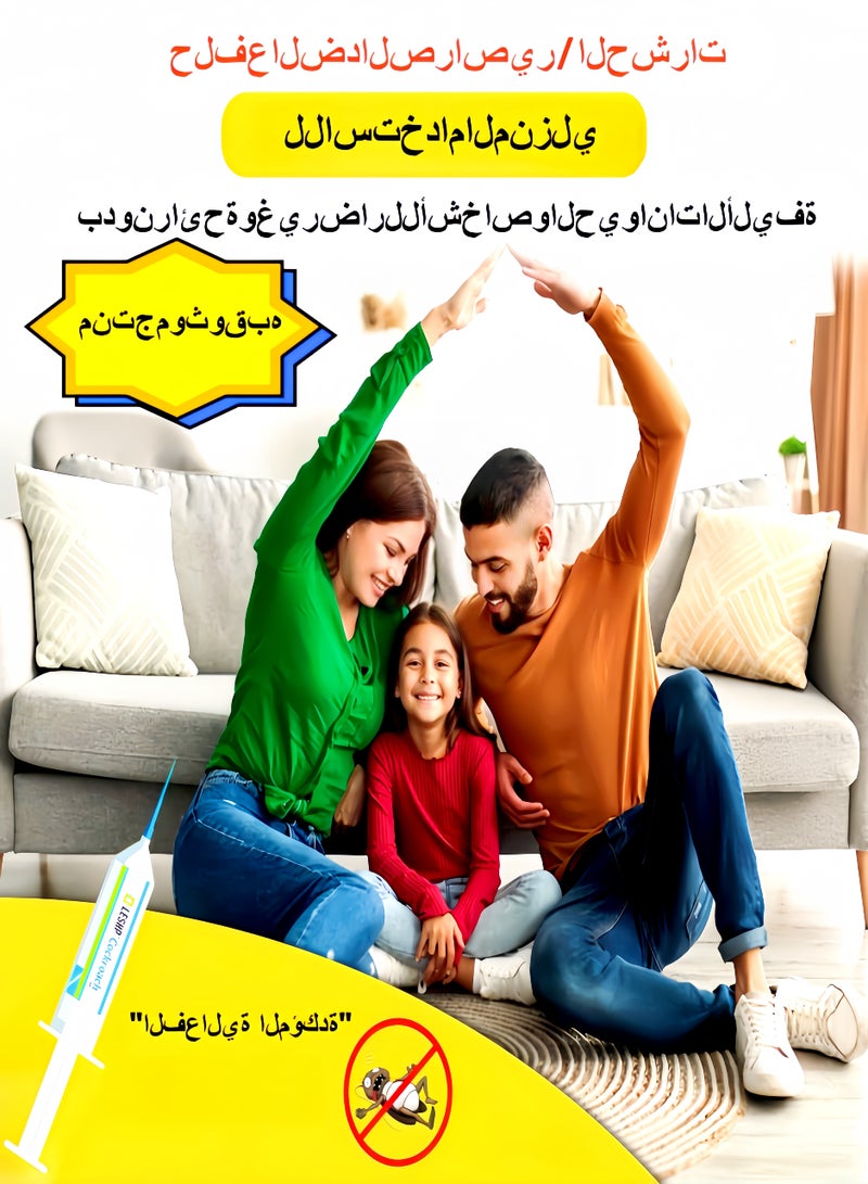 LESHP Cockroach Gel Bait (1 tube)- Suitable for indoor and outdoor ready-to-use cockroach control - Image 3